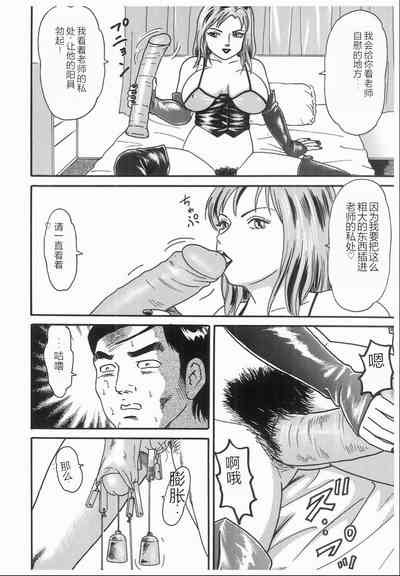 第96頁圖