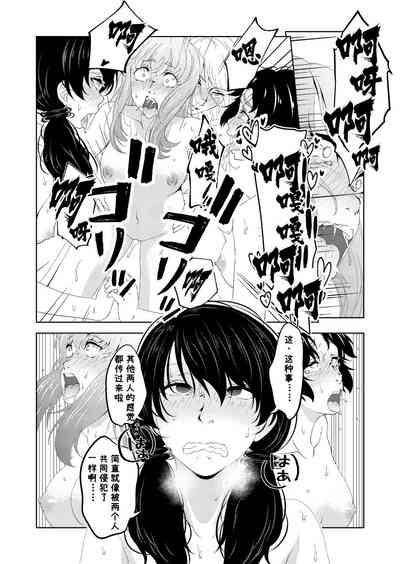 第44頁圖