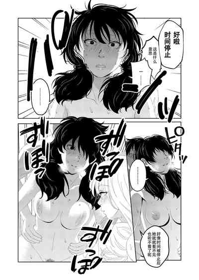 第48頁圖