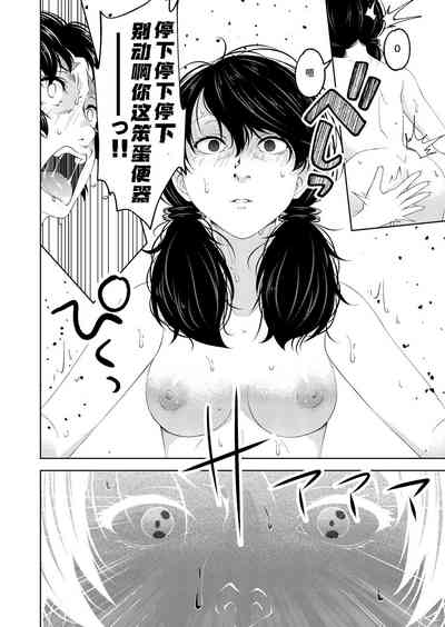 第52頁圖