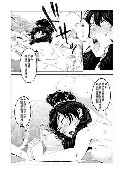 第56頁圖