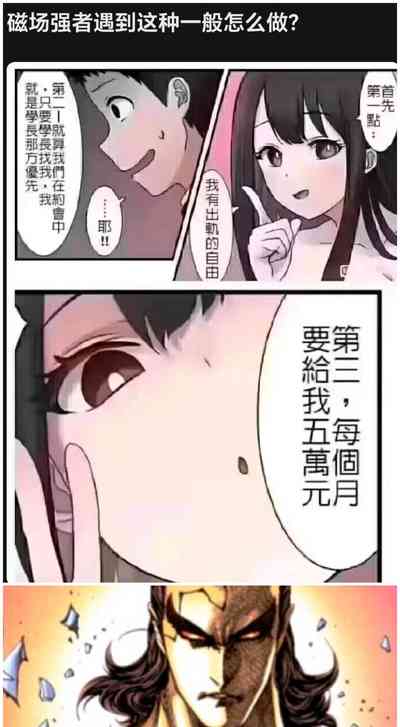 第28页图