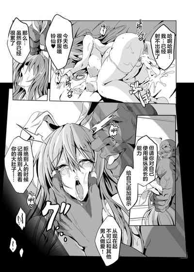 第24页图