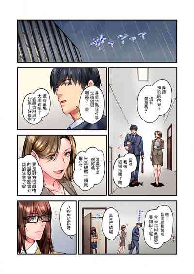 第24頁圖