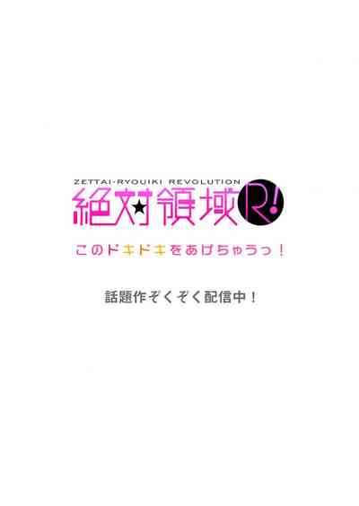 第28頁圖