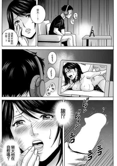 第16頁圖