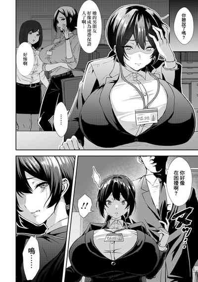 第4页图