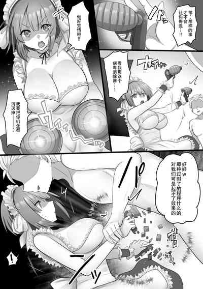 第12頁圖