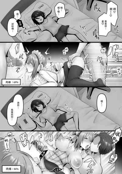 第32頁圖