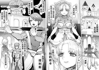 第4頁圖