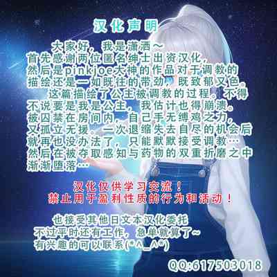 第56頁圖
