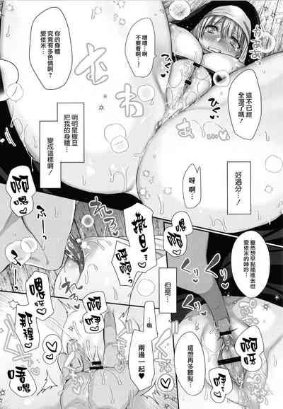 第16页图