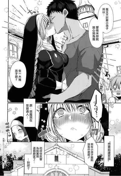 第28页图