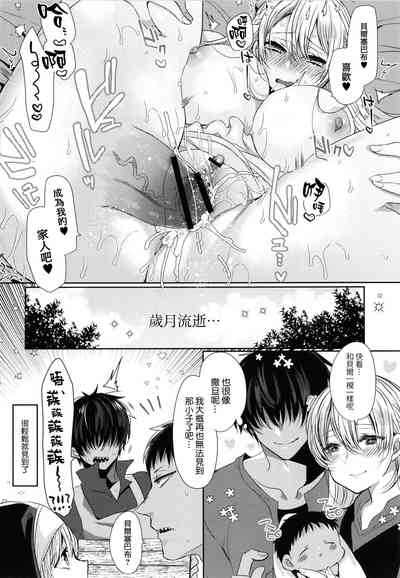 第36页图