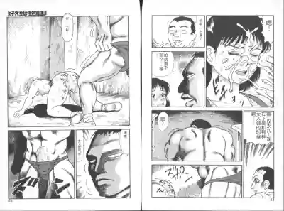 第24頁圖