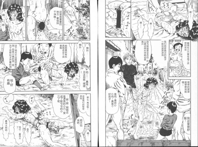 第36頁圖