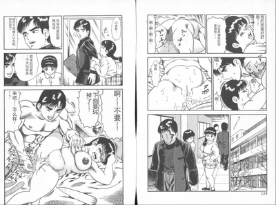 第64頁圖
