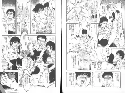第72頁圖