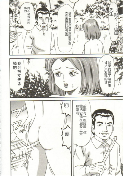 第120页图