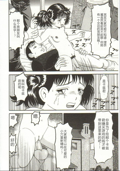 第44页图