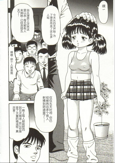第56页图