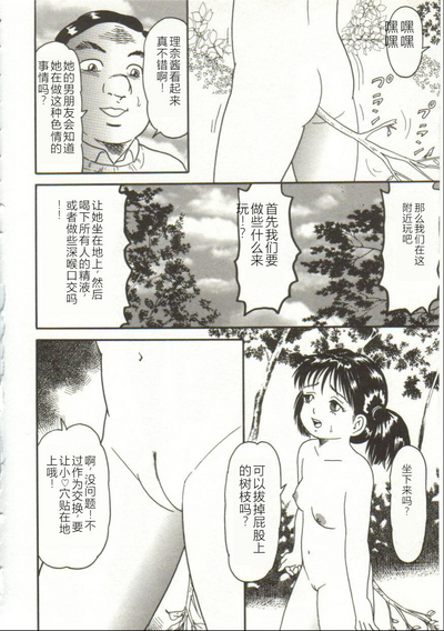 第60页图