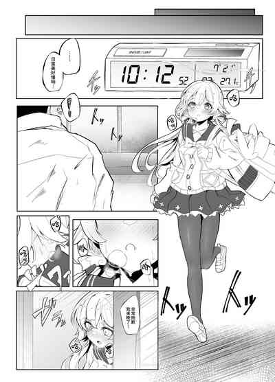 第4頁圖