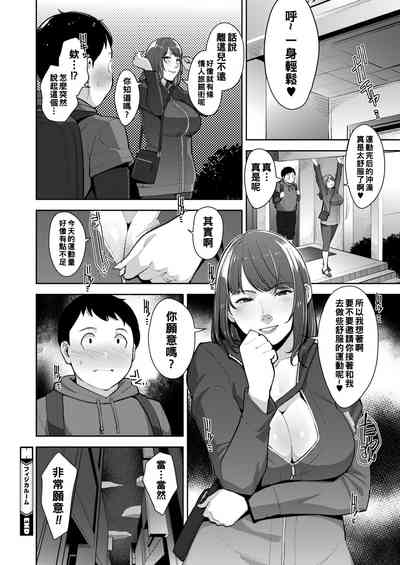 第24頁圖