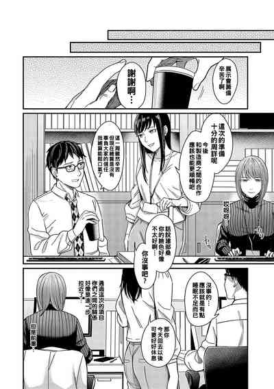 第16页图