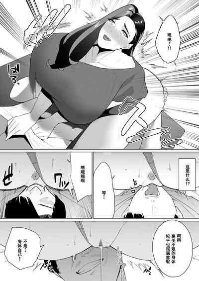 第24頁圖