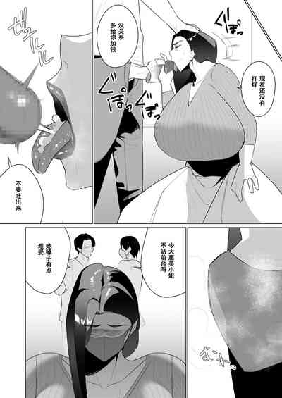 第28頁圖