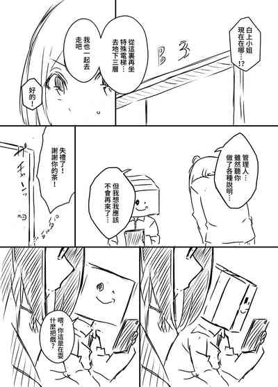 第104頁圖