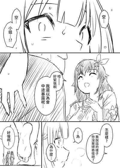 第120頁圖