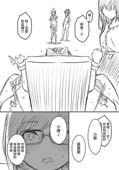 第124頁圖