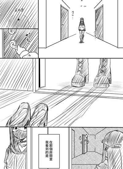 第136頁圖