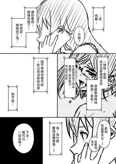 第140頁圖