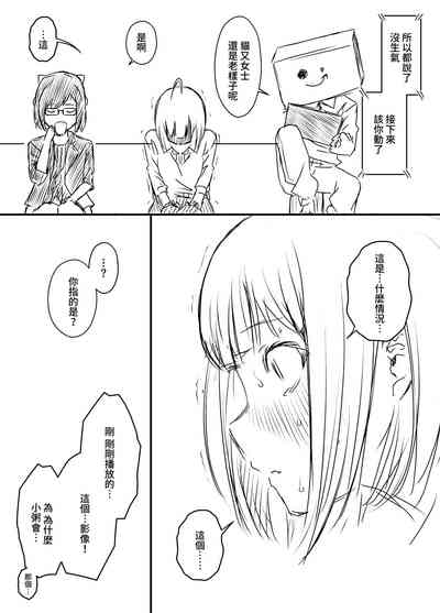 第24頁圖