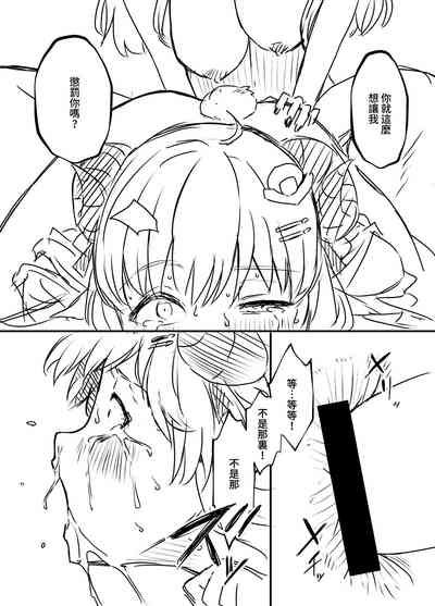 第56頁圖