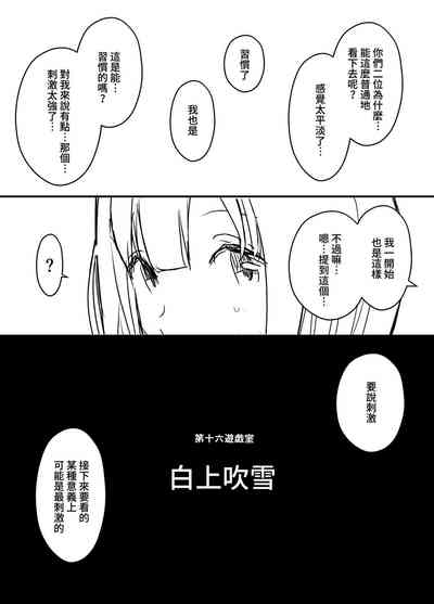 第72頁圖