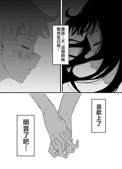 第36页图