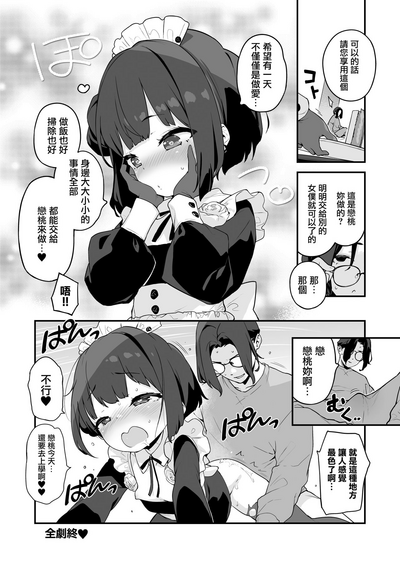 第56頁圖