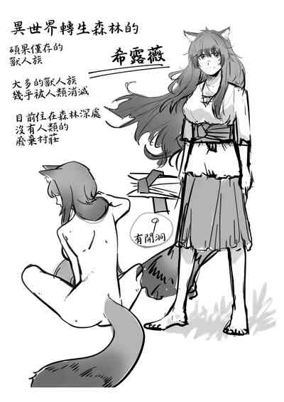 第36頁圖