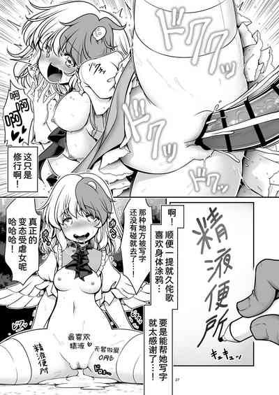 第28頁圖