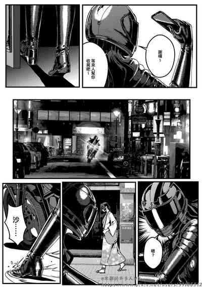 第36頁圖