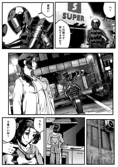 第48頁圖