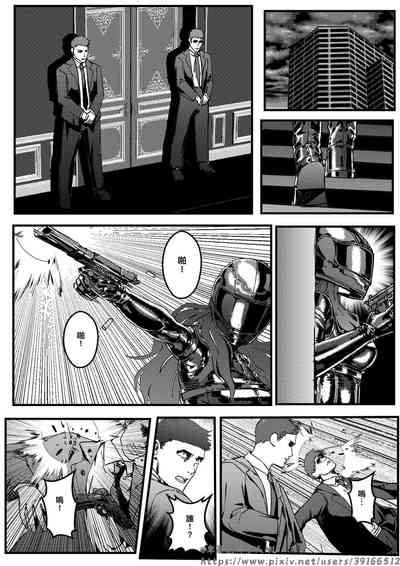 第4頁圖