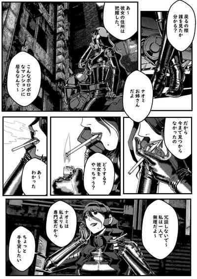 第52頁圖