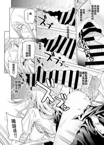 第24頁圖