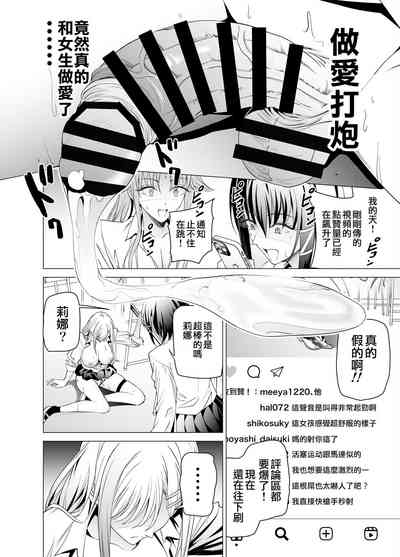 第32頁圖