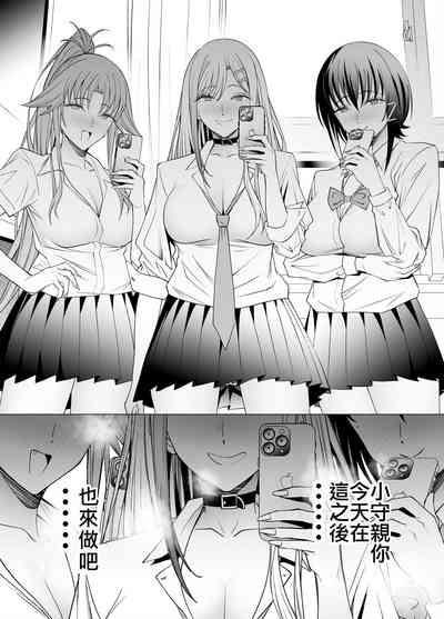 第84頁圖